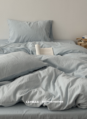 Layman外行 蓝色树皮纹纯棉提花四件套简约日式纯色床单被套双人