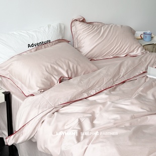 Layman 外行 少女心粉色密拷天丝棉磨毛四件套超柔裸睡四季床品