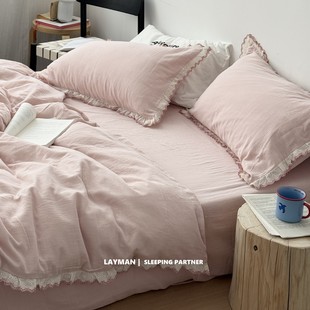 Layman外行粉色少女心蕾丝全棉双层纱四件套纯棉纱布透气被套床单