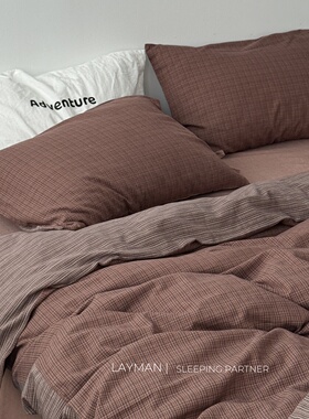 Layman外行 A类纯棉砂洗格子小提花双层纱四件套蝴蝶结绑带套件