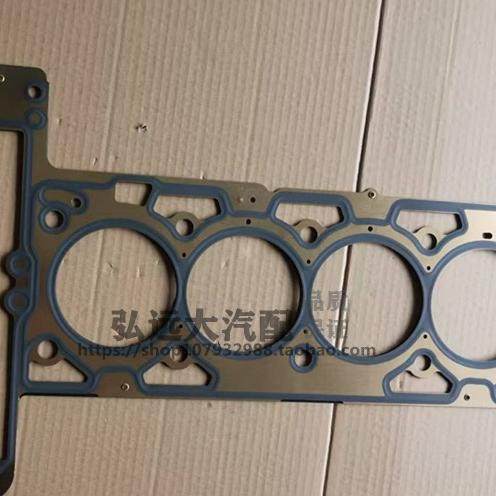 适用于别克新君威新君越迈锐宝新款GL8S汽缸垫汽缸床发动机缸盖垫