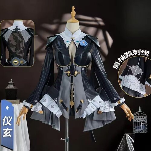 绝区零仪玄墨影踪cos短裤女装