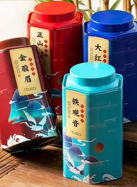 同吉金骏眉正山小种铁观音大红袍浓香型2026新茶叶罐装组合装450g