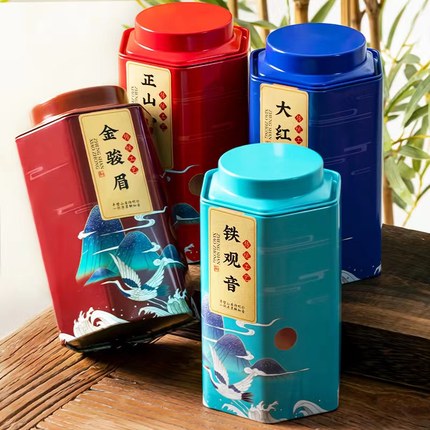 同吉金骏眉正山小种铁观音大红袍浓香型2025新茶叶罐装组合装450g