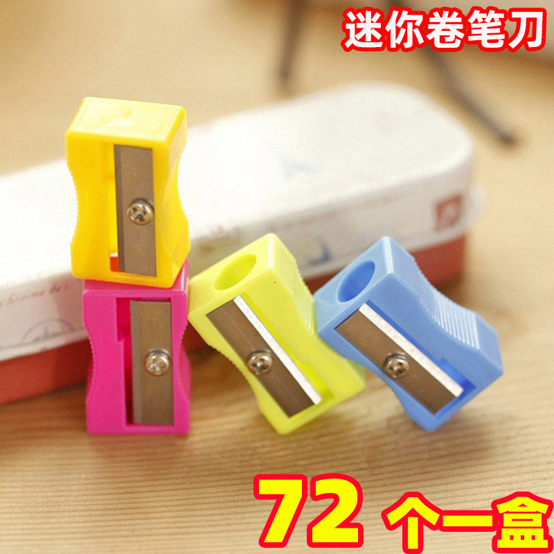 创意可爱卷笔刀儿童卡通文具