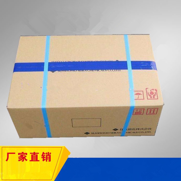现货直销1千克起售相应的树脂的UV聚合固化光引发剂TPO(1108)