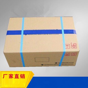 现货直销 1千克起售 钛白粉902 耐高温不黄变二氧化钛 免邮费