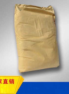 现货直销 1千克起售 十六烷基三甲基氯化铵 CTAC 1631 免邮费