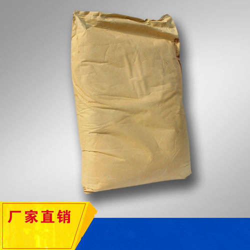 现货直销 1千克起售 氯化钬 HoCl3 免邮费