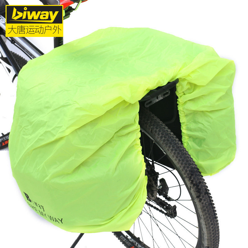 Sacoche pour vélo mixte BIWAY - Ref 2221112 Image 4