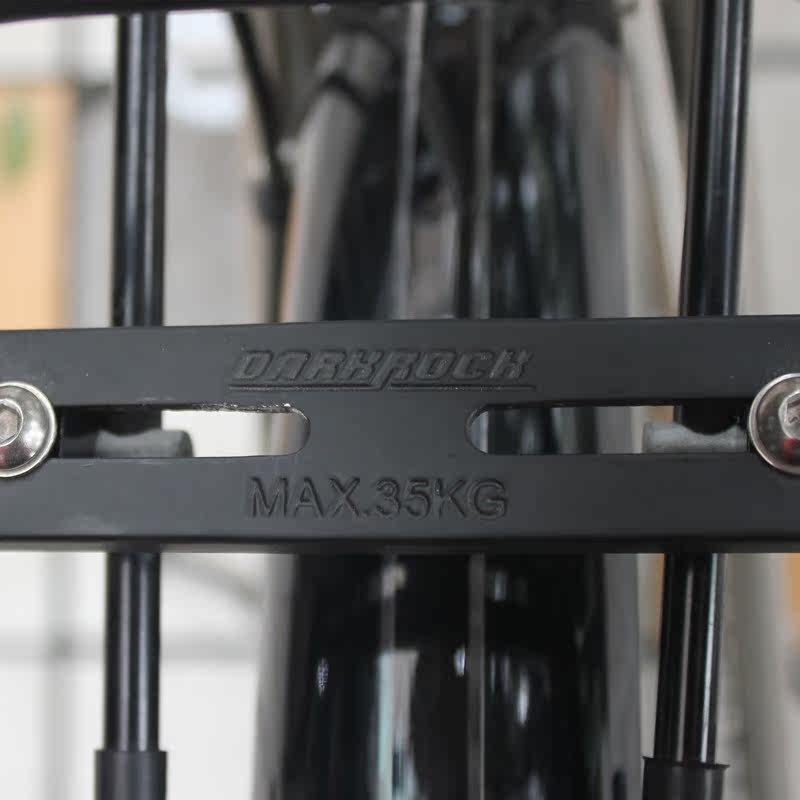 Porte-bagages pour vélo BIWAY - Ref 2412430 Image 5