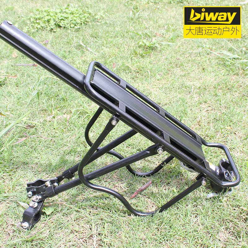 Porte-bagages pour vélo BIWAY - Ref 2412194 Image 4