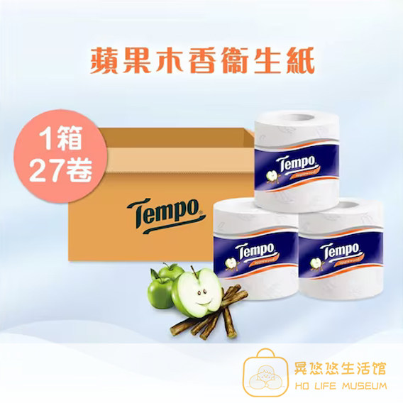 香港原装进口Tempo得宝纸巾苹果味卷纸 27卷/箱
