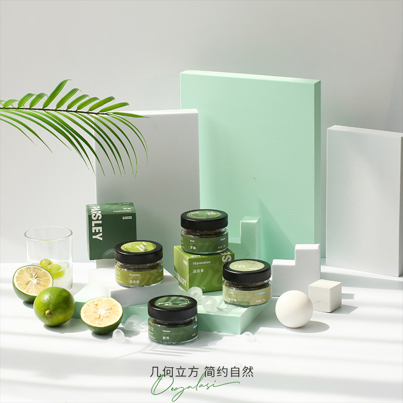 几何体拍照道具拍摄摆拍道背景布ins风美妆护肤品大牌摆件摄影台