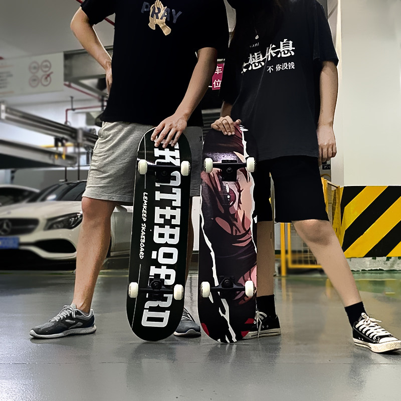 潮牌滑板初学者女生入门双翘滑板专业板成人滑板儿童四轮滑板短板