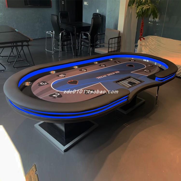 工厂直销德州扑克桌子带遥控LED灯可定制折叠德州扑克桌面布垫