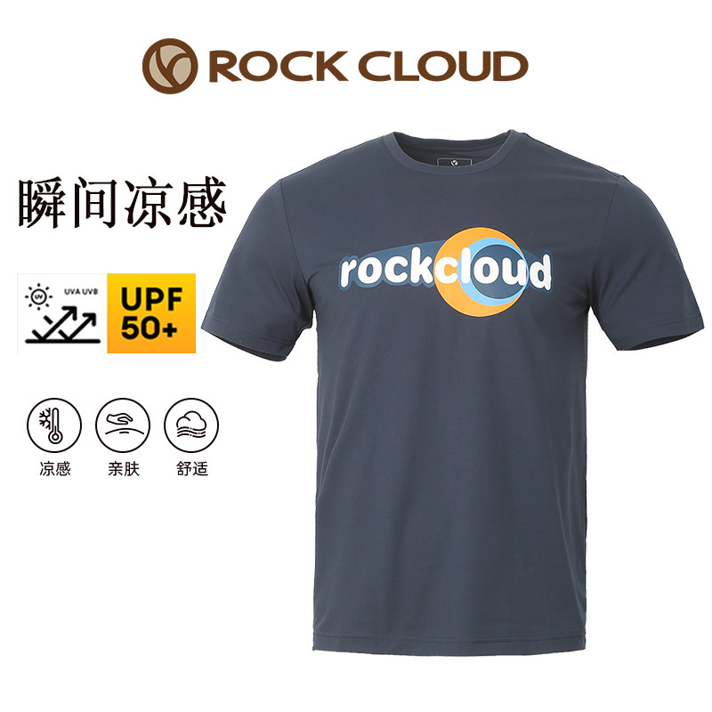 RockCloud岩云24春夏新款户外轻薄透气防晒凉感纱圆领男士棉感T恤,户外/登山/野营/旅行用品,户外休闲衣,淘宝优惠券,粉丝福利购,淘宝优惠卷
