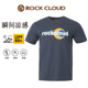 RockCloud岩云24春夏新款 户外轻薄透气防晒凉感纱圆领男士 棉感T恤
