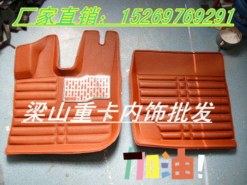 大包围脚垫适用解放欧曼GTL皮革