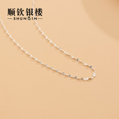 顺钦银楼纯银项链女年轻款 蹦迪链足银雪花锁骨链高级感气质小众