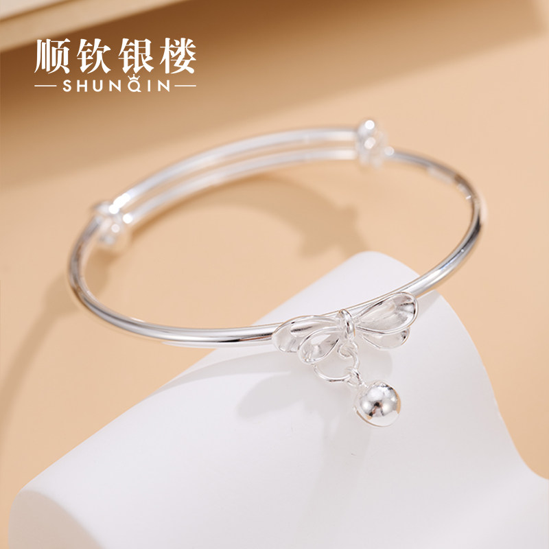 顺钦银楼S9999纯银手镯女年轻款蝴蝶结足银镯子生日礼物好运纪念