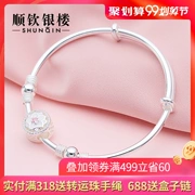 Shunqin Yinlou 999 hoa bạc nguyên chất đẩy và kéo vòng tay bạc sterling thời trang phổ biến đơn giản và tươi mới gửi quà cho bạn gái - Vòng đeo tay Cuff
