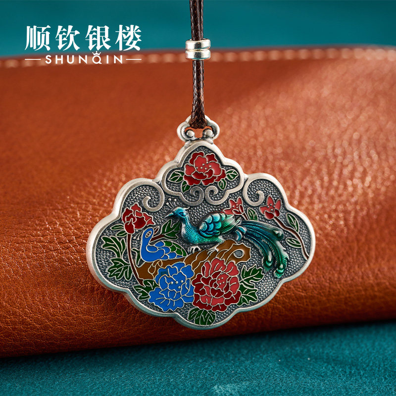 顺钦银楼s999纯银吊坠挂件国潮孔雀古风装饰氛围感平安扣送长辈