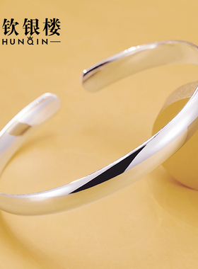 顺钦银楼S9999足银贵妃简约光面手镯女国风百搭简约银饰送礼佳品