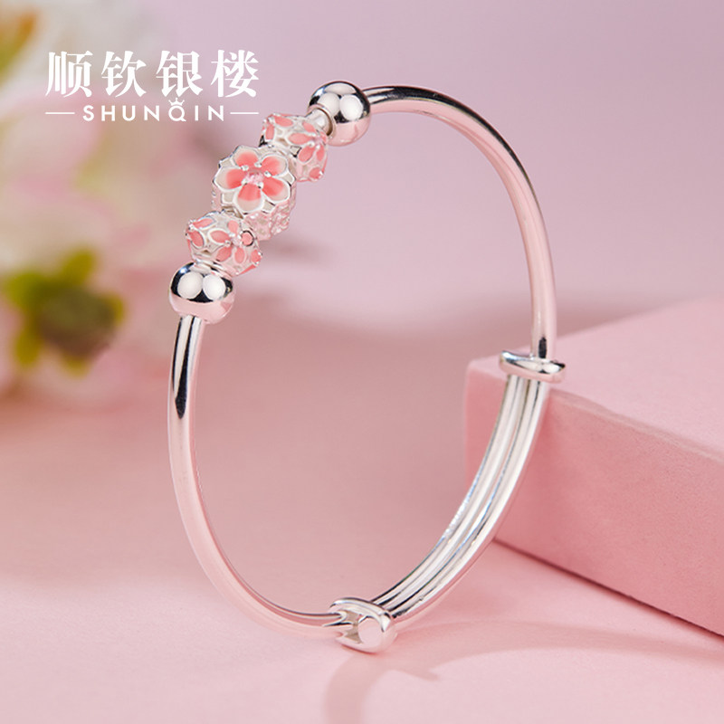 顺钦银楼S999纯银手镯女樱花大童足银镯子手环甜美可爱生日礼物