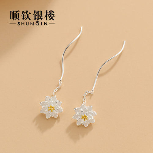 顺钦银楼耳线S925银小雏菊款