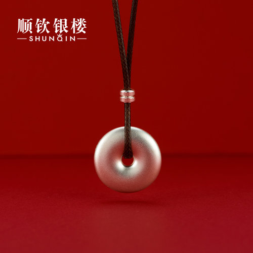 顺钦银楼男999足银吊坠纯银