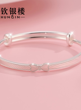 顺钦银楼在逃公主足银手镯礼物