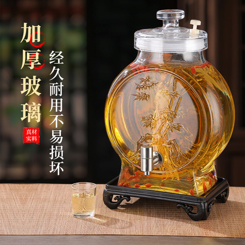 密封酒罐空瓶人参高档药酒专用酒坛子酒桶自酿酒罐泡酒玻璃瓶家用