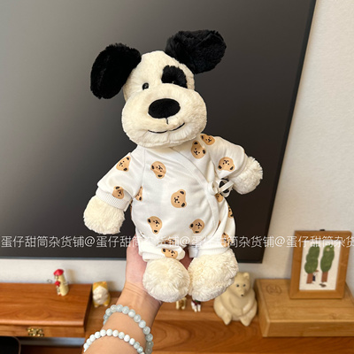 【仅衣服】jellycat海盗狗害羞小狗31厘米衣服眼镜围巾diy配件