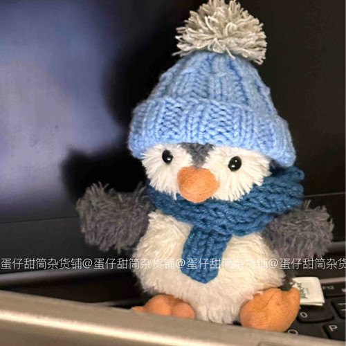 仅衣服/jellycat花生企鹅衣服11厘米玩偶头套帽子围巾着替圣诞节