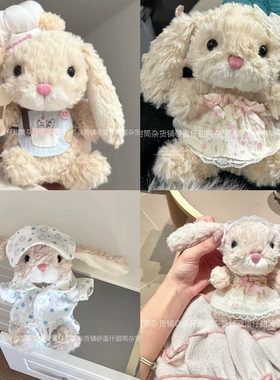 【仅衣服】Jellycatyummy兔衣服卷毛小猪小狗娃衣眼罩睡衣连衣裙