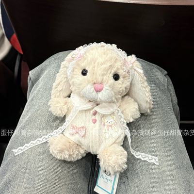 【仅衣服】jellycatyummy兔衣服13/15厘米甜美小兔发带连衣裙着替