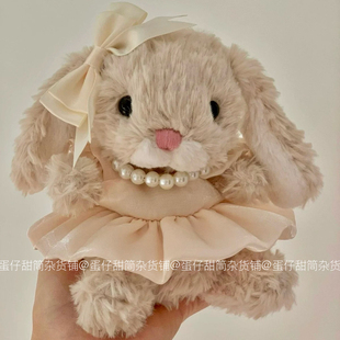 jellycatyummy兔衣服珍珠项链小香风裙子发卡套装16cm巴塞罗熊衣