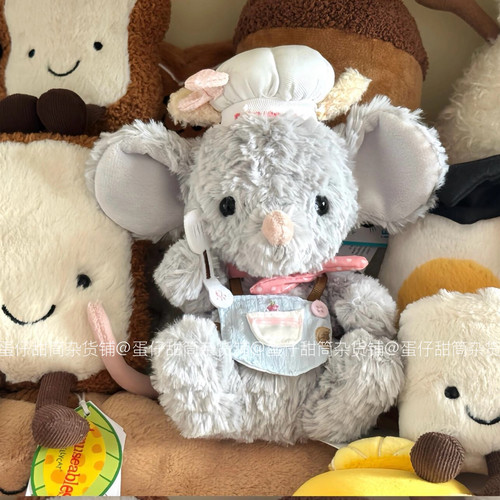 【仅衣服】jellycat甜美小鼠衣服15厘米美味鼠料理鼠王厨师套装