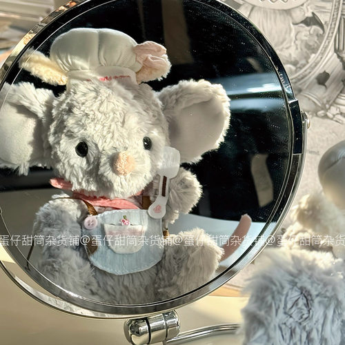 【仅衣服】jellycat15厘米甜美小鼠衣服美味鼠眼罩睡衣生日套装