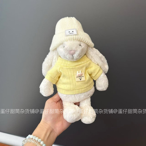 【仅衣服】jellycat18厘米Small邦尼兔衣服可爱连衣裙公仔着替