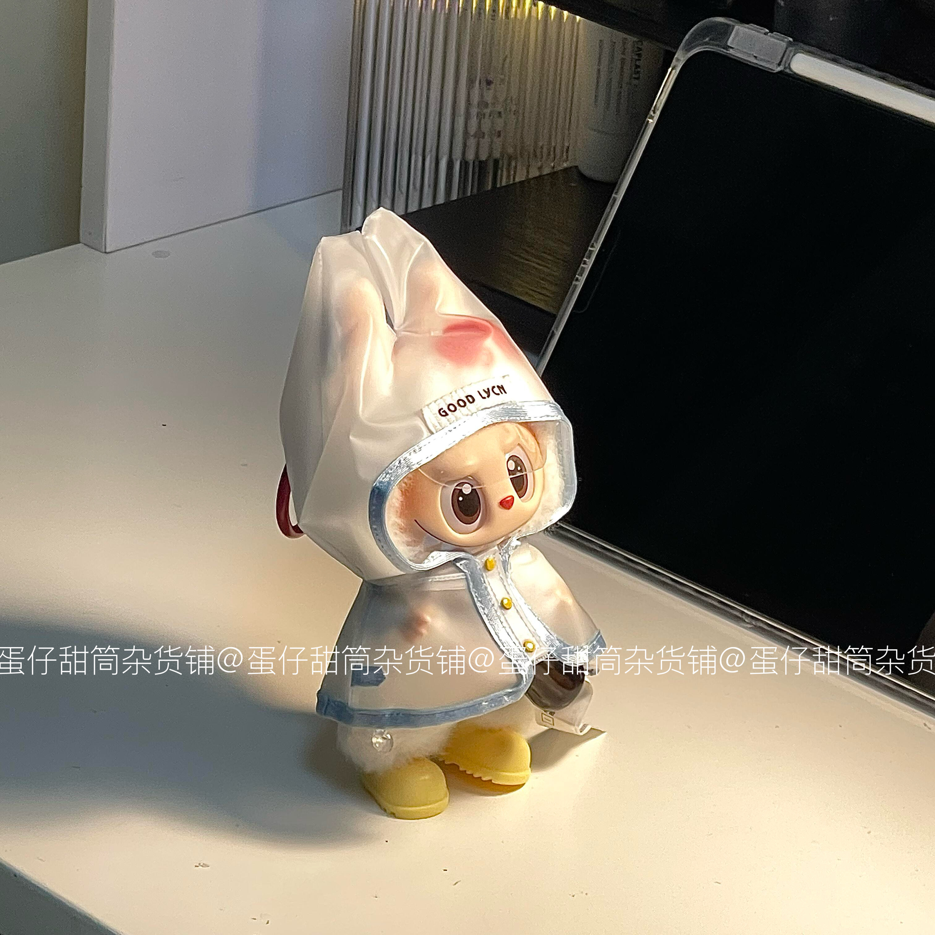 搪胶拉布布衣服123代马卡龙坐坐labubu雨衣鞋衣服前方高能3.0娃衣