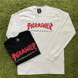 超级限定！Thrasher美版薄款火焰长袖哥斯拉字母印花宽松情侣款