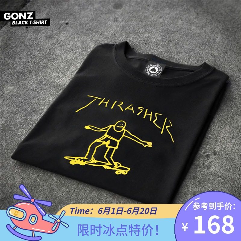 新款火焰小人情侣圆领
