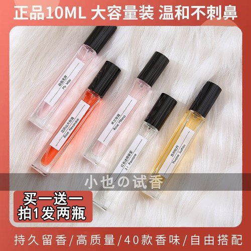 玉龙茶香自我无界苏州牡丹小样