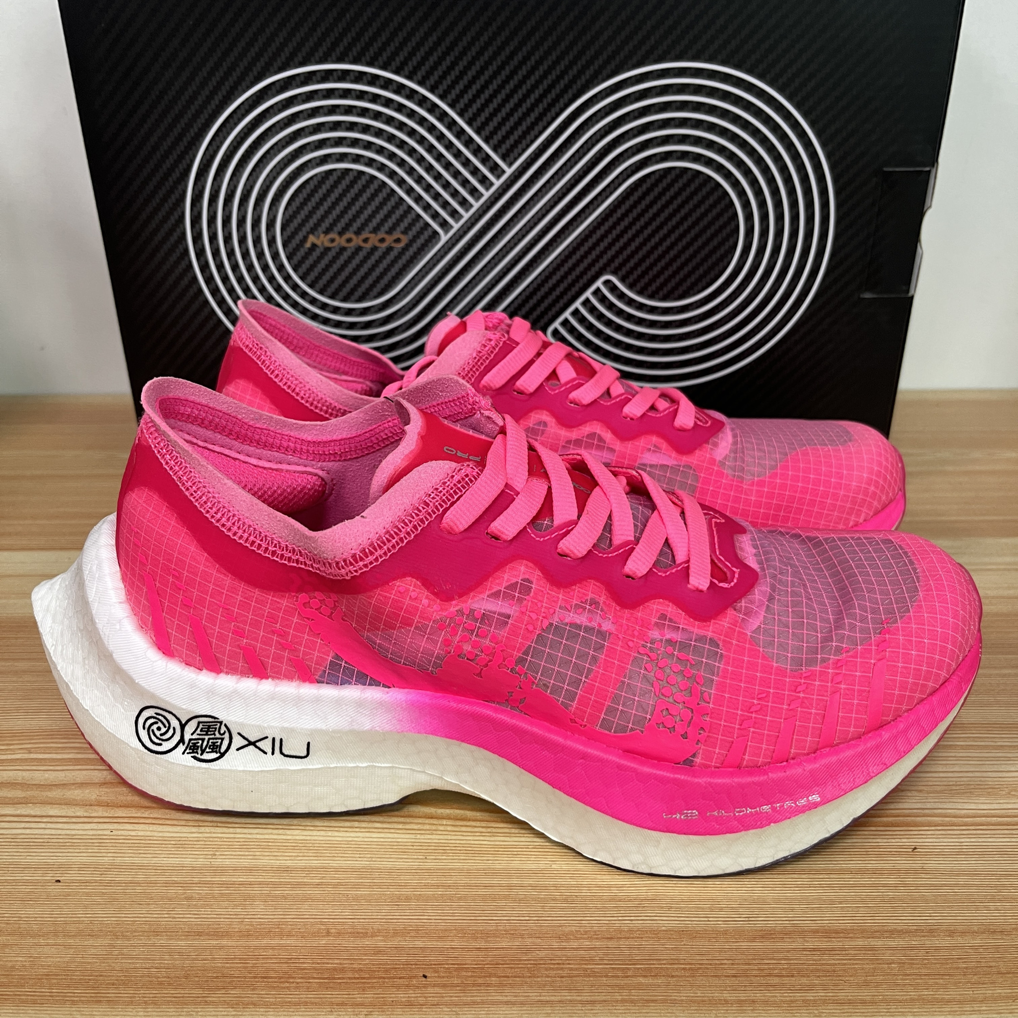 咕咚碳板跑鞋造风者全掌跑步鞋专业竞速马拉松软弹透耐磨加宽42K