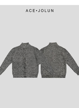 【蕉伦】法式灰色针织开衫重磅双拉链长袖毛衣外套秋冬加厚男女款