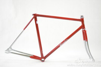 @BIKE FIXED GEAR 台湾 WONDER LUG车架组 红