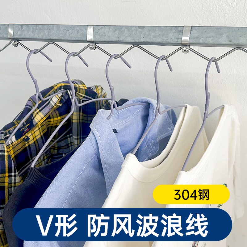 方管304不锈钢晾衣链条