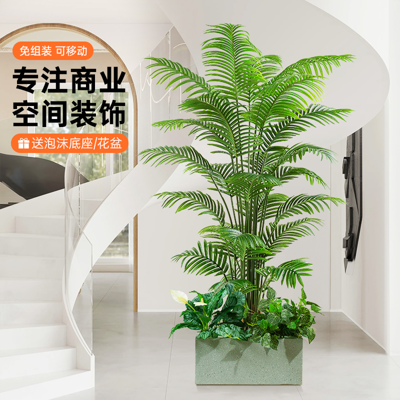 仿真绿植室内隔断楼梯造景组合